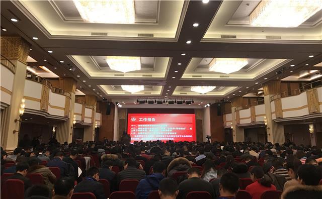 微信圖片_20180112144136.jpg