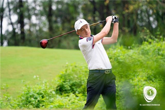 華人設計師大師杯高爾夫球錦標賽