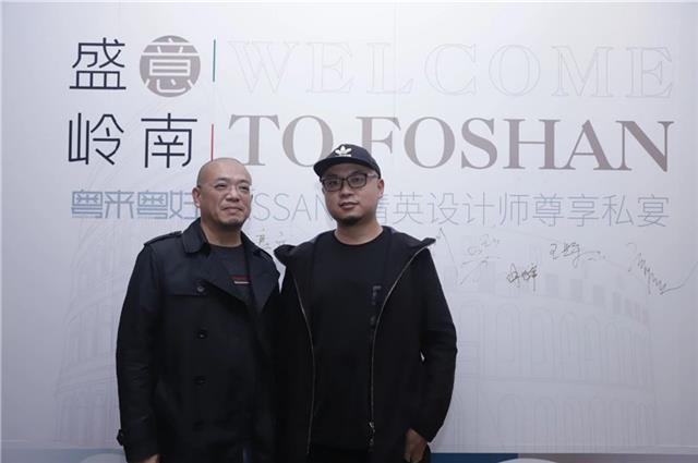 TASSANI設計師尊享私宴