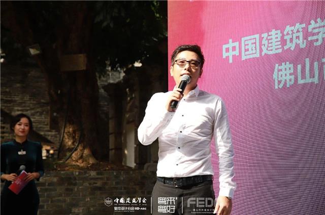 佛山市環境設計協會會長謝智明