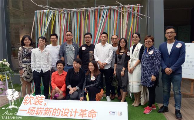 意大利藝術塗料 意大利藝術塗料