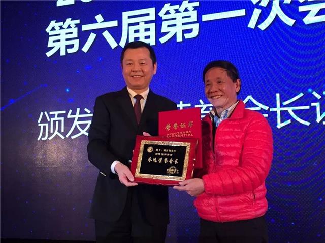 塔薩尼