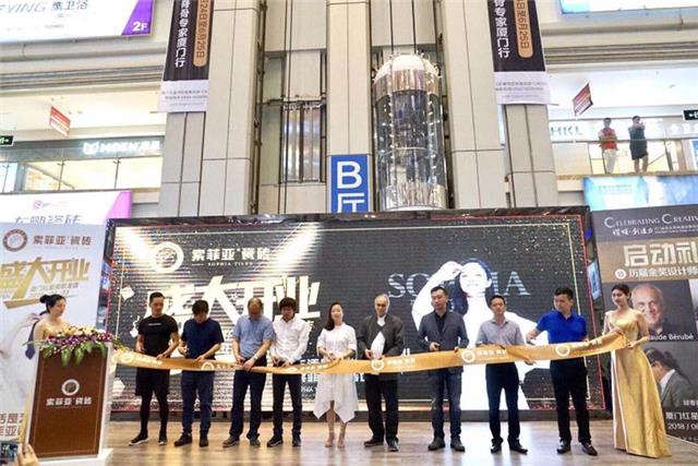 設計師座談會 設計師座談會