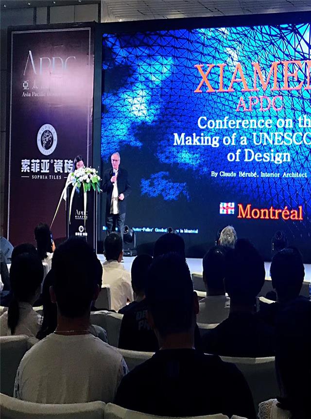 Claude Berube設計師 Claude Berube設計師