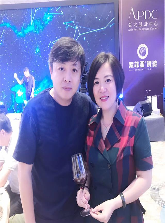 現場合照 現場合照