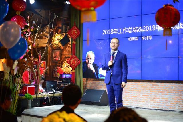 阿裏大師營銷總監
