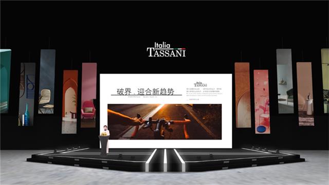 現場2.png
