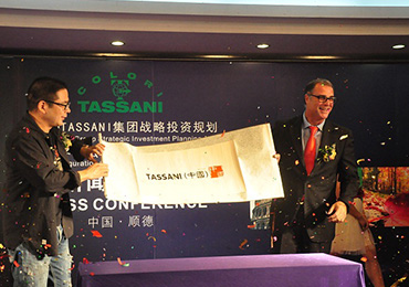 2016年9月入華一周年，TASSANI塔薩尼交出滿意答卷