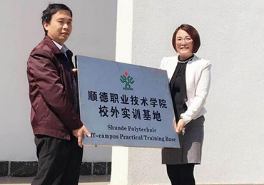 塗料經：日本vs西班牙预测
“不走尋常路”——重點轉戰人才隊伍建設