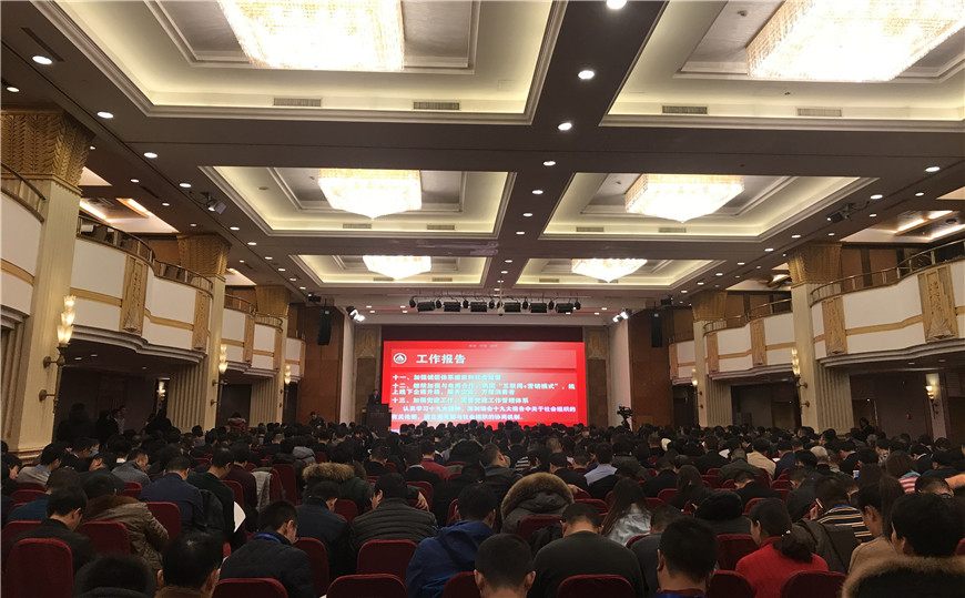 微信圖片_20180112144136.jpg