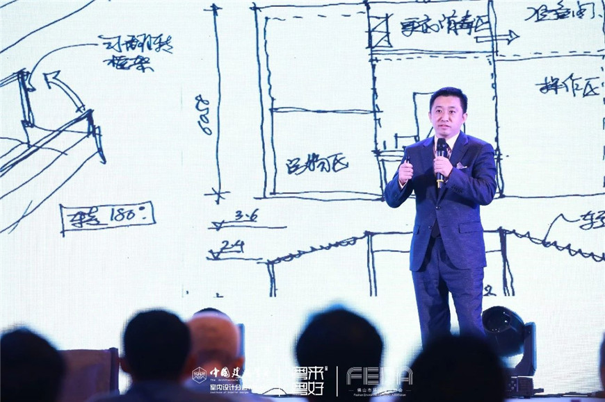 陳亮