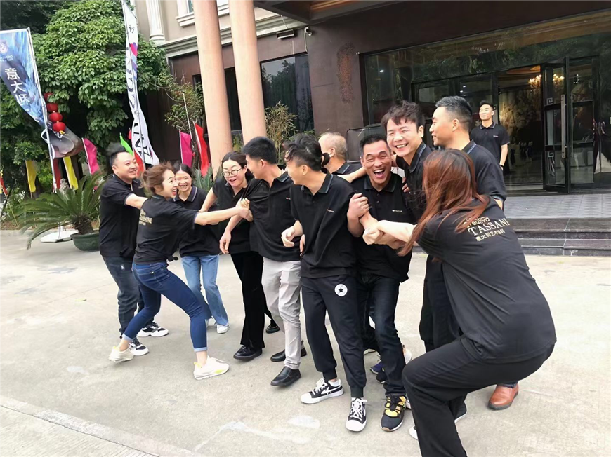 塔薩尼