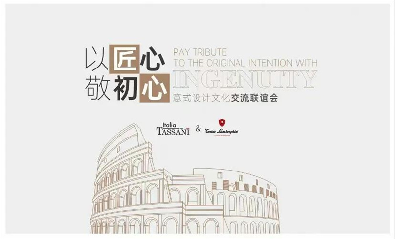 藝術塗料加盟