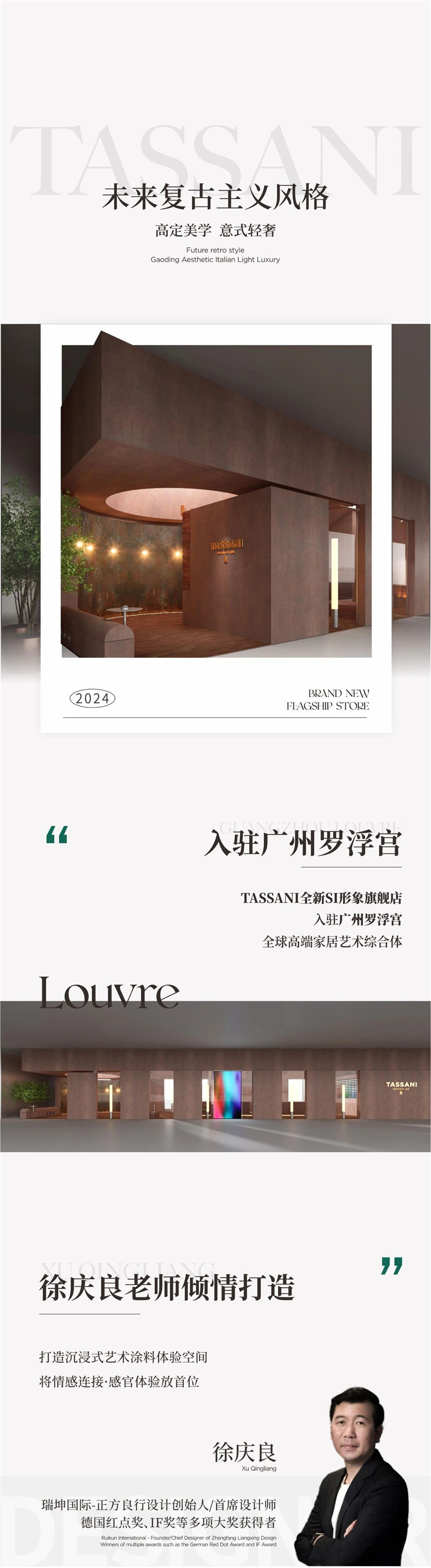 微信圖片_20240523084536.jpg