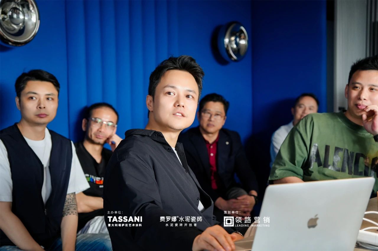 TASSANI塔薩尼▏「粵設計·悅津彩」對話設計師鄭錚先生,掀起思維風暴