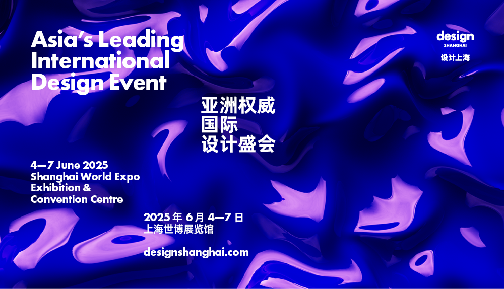 設計上海|在TASSANI塔薩尼的意式藝術塗料世界,遇見設計之美