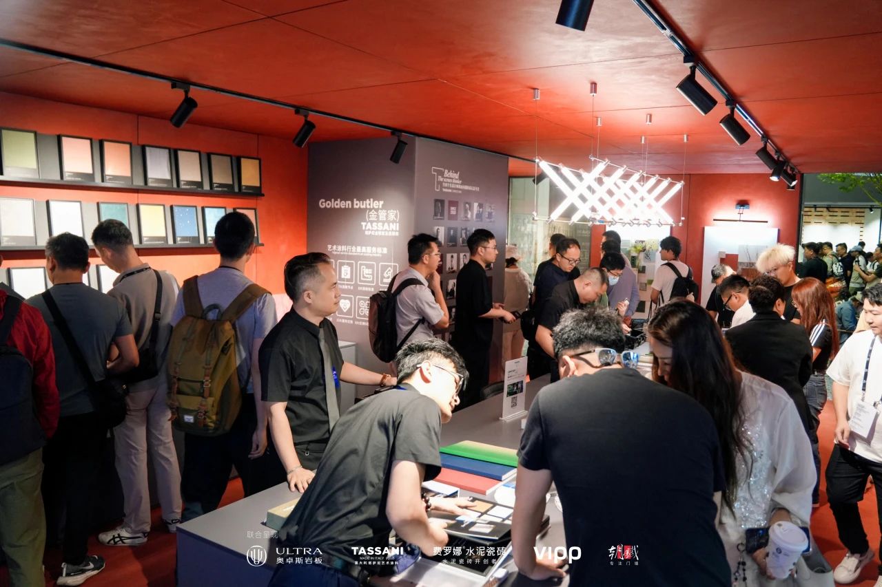 2025設計上海▏TASSANI塔薩尼「色域覺醒」被譽為最“紅”的館